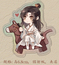 将图片加载到图库查看器，【不退款】暴君的炮灰男后by卷卷猫 亲签通贩
