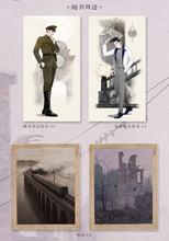 将图片加载到图库查看器，【不退款】残酷罗曼史 尼罗 通贩
