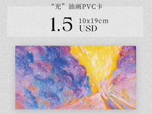 将图片加载到图库查看器，【特】撸猫 无地 z市 通贩不退款
