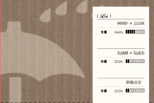 将图片加载到图库查看器，【特】撸猫 无地 z市 通贩不退款
