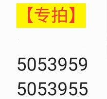 将图片加载到图库查看器，三锦
