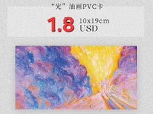 将图片加载到图库查看器，【特】撸猫 无地 z市 通贩不退款
