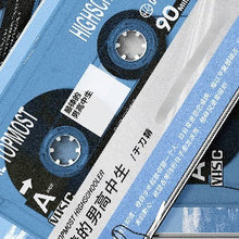 将图片加载到图库查看器，【通贩加购】男高 于刀鞘 印特烫蓝卡
