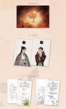 将图片加载到图库查看器，【不退款】建国后，男主不准发芽 特签通贩
